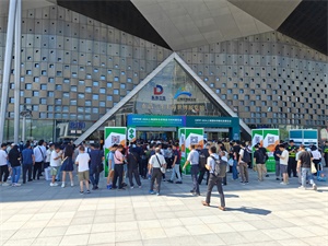 上海国际包装制品与材料展览会