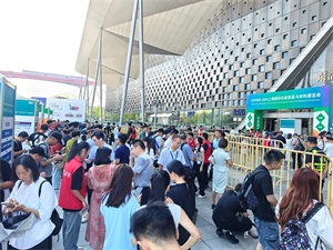 上海国际包装制品与材料展览会