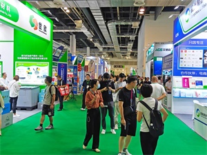 上海国际包装制品与材料展览会