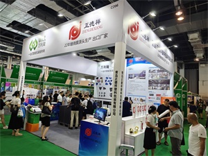 上海国际包装制品与材料展览会