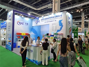 上海国际包装制品与材料展览会