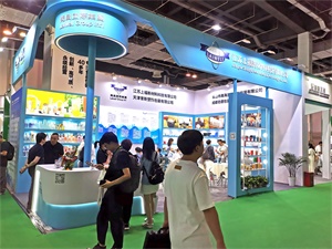 上海国际包装制品与材料展览会