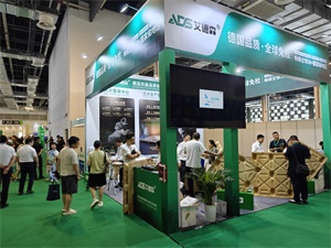 上海国际包装制品与材料展览会