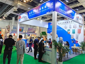 上海国际包装制品与材料展览会