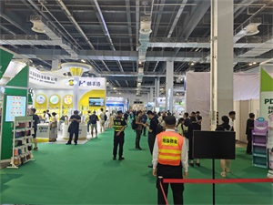 上海国际包装制品与材料展览会