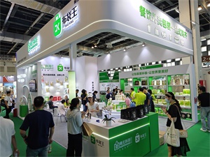 上海国际包装制品与材料展览会