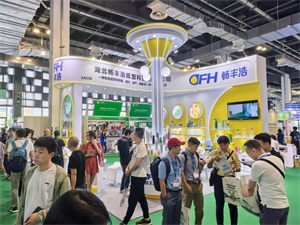 上海国际包装制品与材料展览会