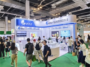 上海国际包装制品与材料展览会