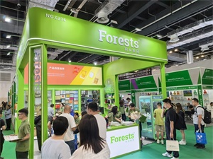 上海国际包装制品与材料展览会
