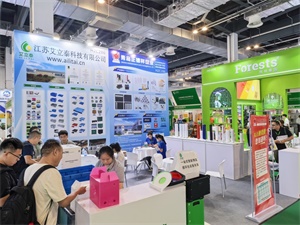上海国际包装制品与材料展览会