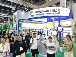 上海国际包装制品与材料展览会
