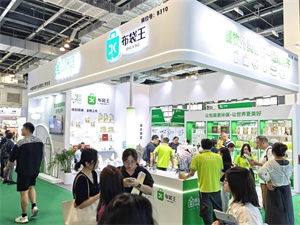 上海国际包装制品与材料展览会