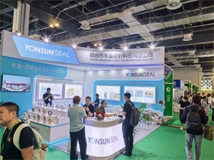 上海国际包装制品与材料展览会