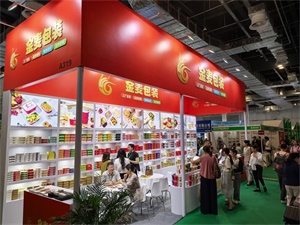 上海国际包装制品与材料展览会