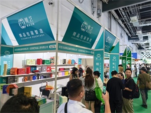 上海国际包装制品与材料展览会