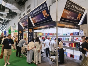 上海国际包装制品与材料展览会