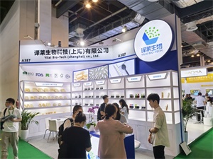 上海国际包装制品与材料展览会
