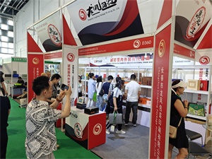 上海国际包装制品与材料展览会