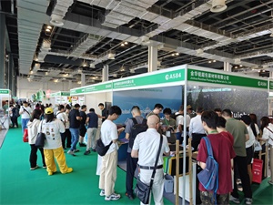 上海国际包装制品与材料展览会