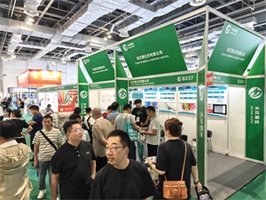 上海国际包装制品与材料展览会