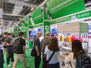 上海国际包装制品与材料展览会