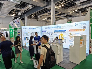 上海国际包装制品与材料展览会