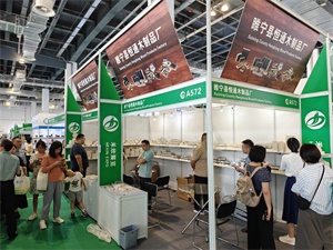 上海国际包装制品与材料展览会