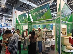 上海国际包装制品与材料展览会