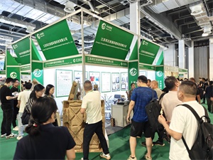 上海国际包装制品与材料展览会