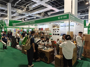 上海国际包装制品与材料展览会