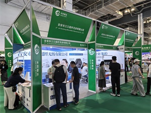 上海国际包装制品与材料展览会