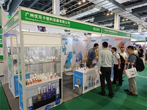 上海国际包装制品与材料展览会