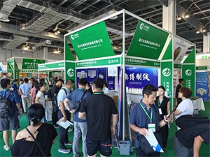 上海国际包装制品与材料展览会