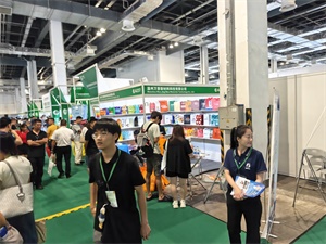 上海国际包装制品与材料展览会