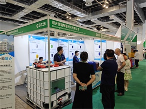 上海国际包装制品与材料展览会