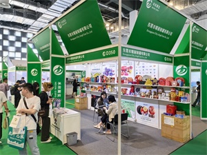 上海国际包装制品与材料展览会