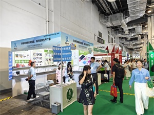 上海国际包装制品与材料展览会