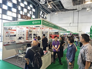 上海国际包装制品与材料展览会