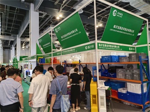 上海国际包装制品与材料展览会