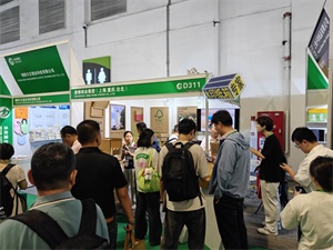 上海国际包装制品与材料展览会