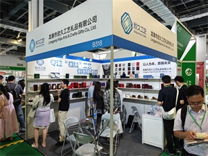 上海国际包装制品与材料展览会