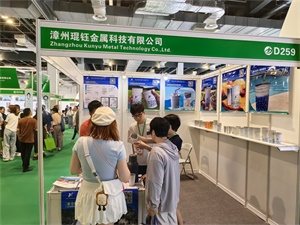 上海国际包装制品与材料展览会