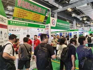 上海国际包装制品与材料展览会