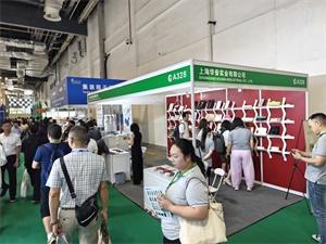 上海国际包装制品与材料展览会