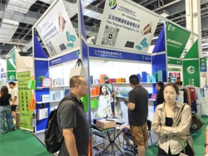上海国际包装制品与材料展览会