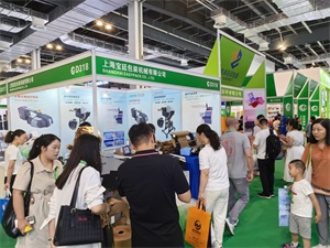上海国际包装制品与材料展览会