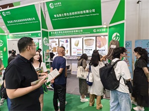 上海国际包装制品与材料展览会