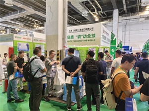 上海国际包装制品与材料展览会