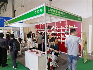上海国际包装制品与材料展览会
