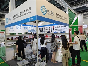 上海国际包装制品与材料展览会